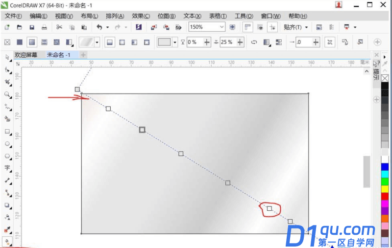 CorelDraw怎么制作一个金属拉丝效果图?-2