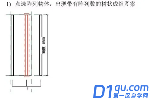 Revit如何创建族？BIM族的几种创建方法-20