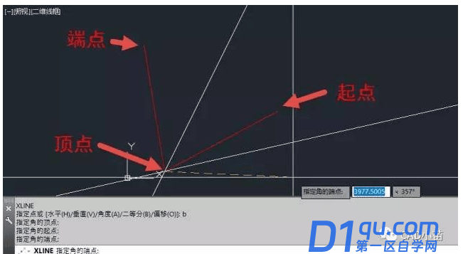 cad创建构造线命令是什么？CAD构造线命令快捷键怎么用？-7