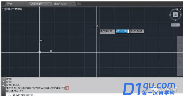 cad创建构造线命令是什么？CAD构造线命令快捷键怎么用？-5