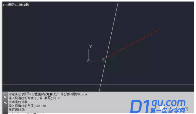 cad创建构造线命令是什么？CAD构造线命令快捷键怎么用？-6