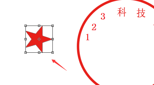 如何做ps印章效果？-10