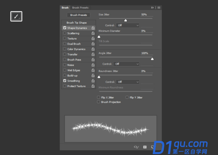 ps如何制作金色发光字体？Photoshop金色发光字体制作技巧-51