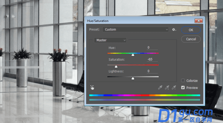 ps如何制作金色发光字体？Photoshop金色发光字体制作技巧-33