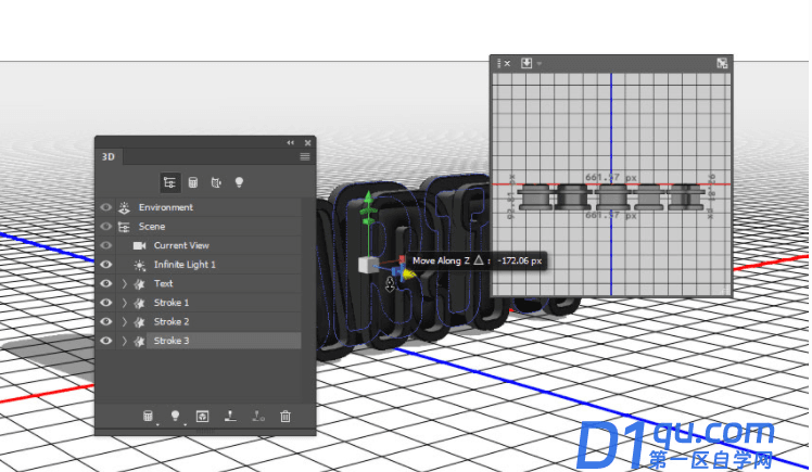 ps如何制作金色发光字体？Photoshop金色发光字体制作技巧-16