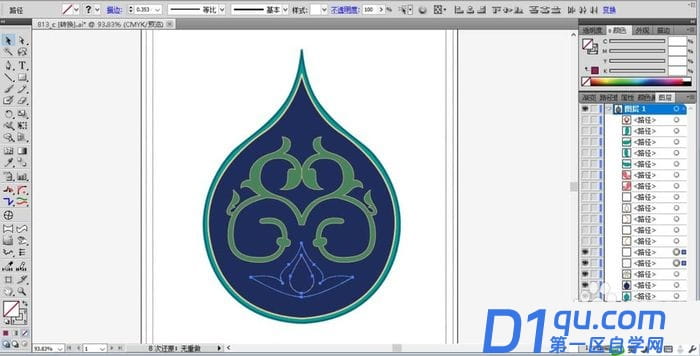 使用ai设计出水滴形状花纹的具体操作方法-4