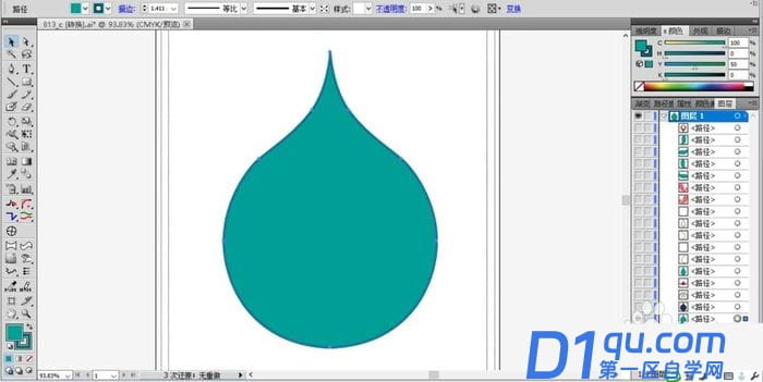 使用ai设计出水滴形状花纹的具体操作方法-1