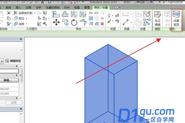 su怎么导到revit-5