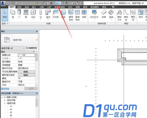 su怎么导到revit-8