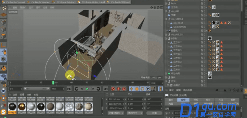 C4D制作的室内设计怎么渲染？C4D室内设计的渲染教程-2