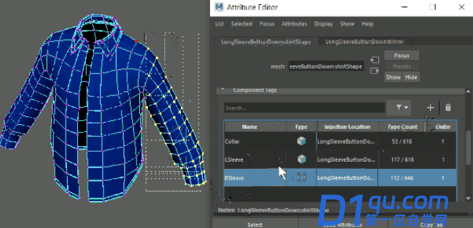 maya2022有哪些重大更新？更新了哪些功能？-3