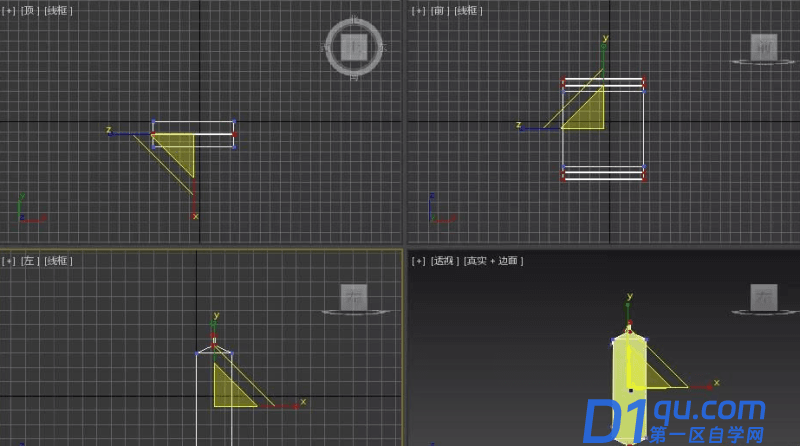 3DMax怎么建模薯片包装袋？3DMax薯片包装袋建模教程-10