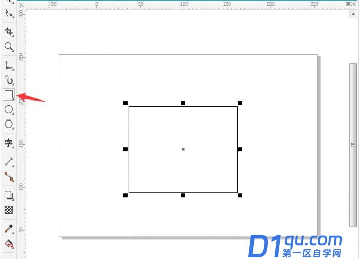 CorelDraw怎么做立体字效果？CorelDraw制作漂亮的3d立体字教程-1