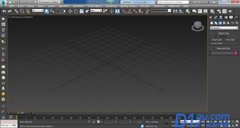 3dmax2012 怎么导入ies灯光 ？-2