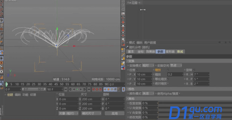 C4D的预设模型怎么使用？如何用C4D的预设模型建模？-13