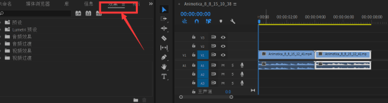 Pr中如何实现视频过渡?-3