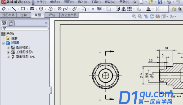 solidworks工程图中如何插入图片？-1