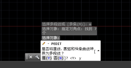 怎么用CAD计算不规则图形的周长？用CAD计算不规则图形周长的方法-5