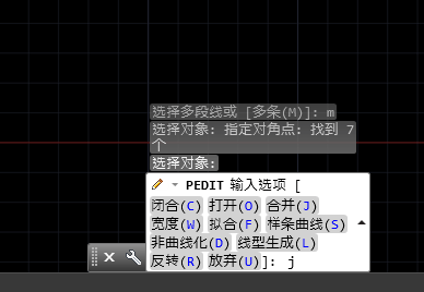 怎么用CAD计算不规则图形的周长？用CAD计算不规则图形周长的方法-6