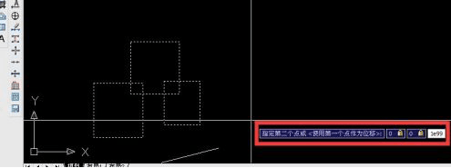 cad z轴归零的方法-3