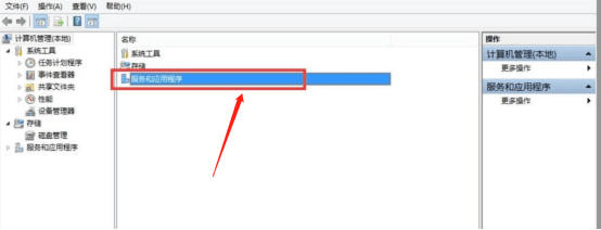 sql server服务无法启动怎么办？如何正常启动？-3