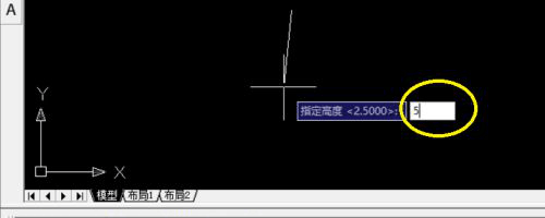 cad2008字体大小怎么改？-4