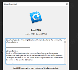 scan2cad是什么？如何安装使用scan2cad-3