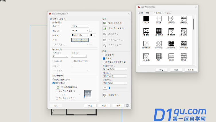 简单CAD户型图制作过程-3