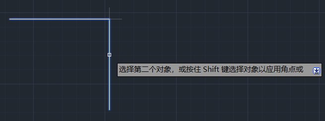 CAD连接两个相交线-4