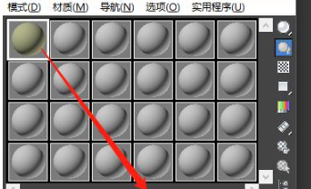 vr材质库导入方法是什么?-1