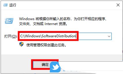 win10中Tiworker.exe占用CPU过高怎么办? tiworker内存占用过高解决技巧-3