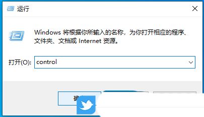 win10中Tiworker.exe占用CPU过高怎么办? tiworker内存占用过高解决技巧-13