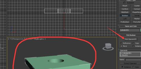 3Dmax建模的时候怎么使用布尔运算?-3