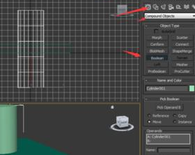 3Dmax建模的时候怎么使用布尔运算?-2