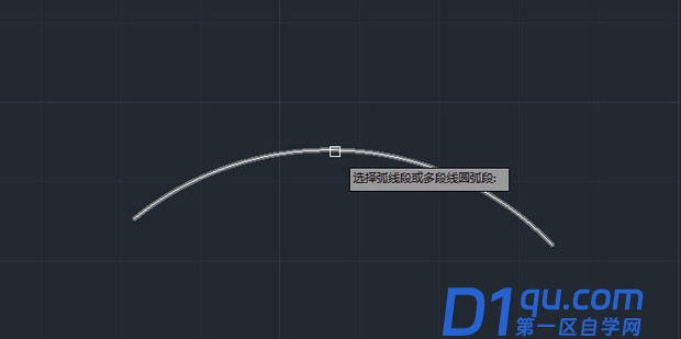 cad怎么标注弧长？-3