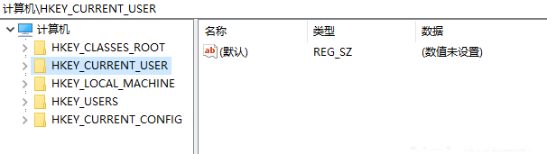 PS2022无法加载扩展未经正确签署解决方法-2