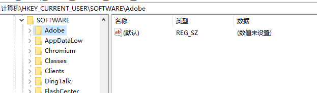 PS2022无法加载扩展未经正确签署解决方法-4