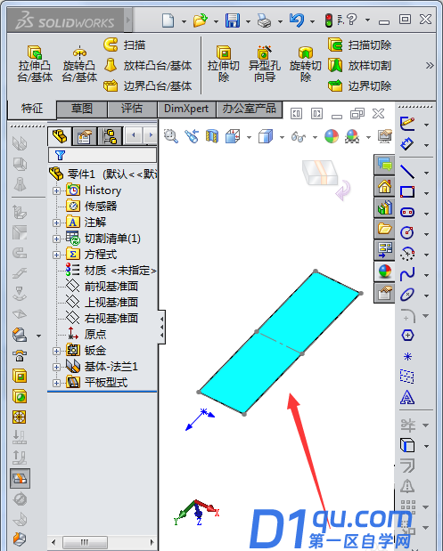 solidworks怎么获得圆筒展开图?-9