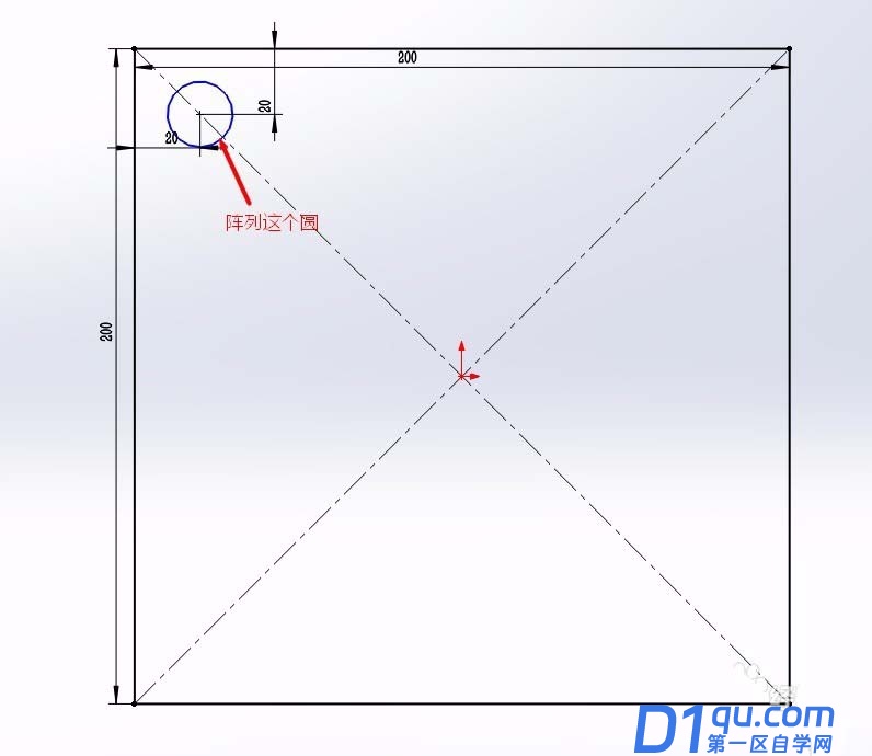 Solidworks线性草图阵列与线性阵列有什区别?-1