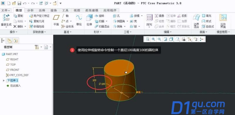 creo工程图导出CAD比例不对怎么办? creo导出cad尺寸不对的解决方法-14