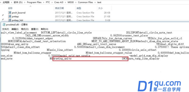 creo工程图导出CAD比例不对怎么办? creo导出cad尺寸不对的解决方法-6