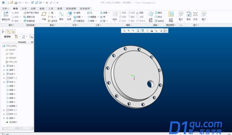 creo怎么修改模型颜色? Creo给模型设置其他颜色的技巧-3