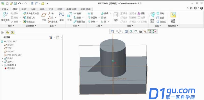 Creo阵列命令怎么使用? Creo阵列命令建模的方法-2