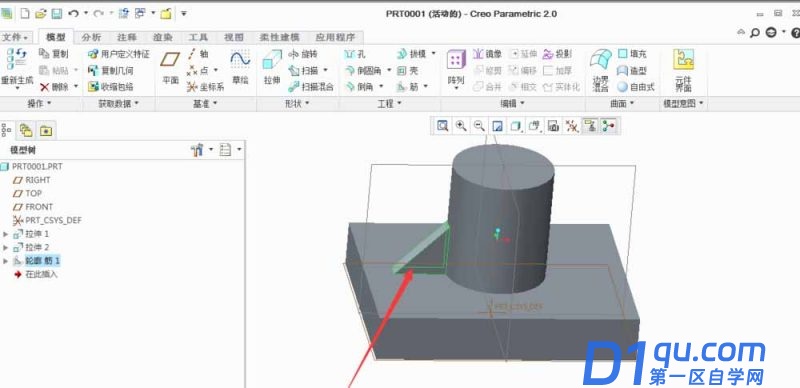 Creo阵列命令怎么使用? Creo阵列命令建模的方法-3