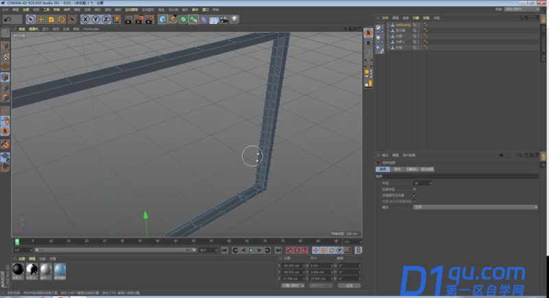 c4d怎么解决封闭多边形孔洞不起作用的问题?-3