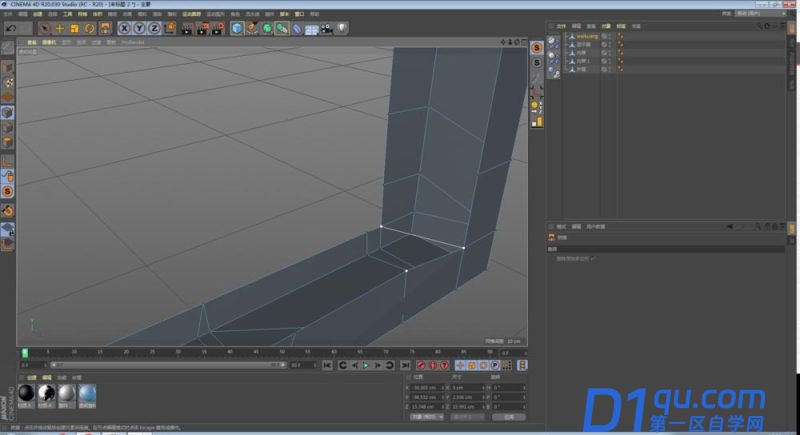 c4d怎么解决封闭多边形孔洞不起作用的问题?-6