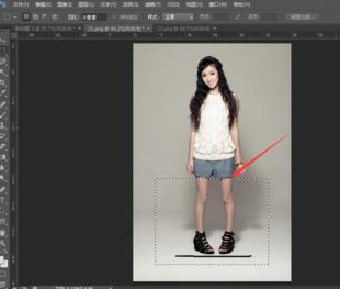 photoshop怎么拉长腿? ps拉腿教程-3
