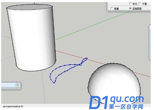 sketchup模型交错与选择交错有什么区别?-4