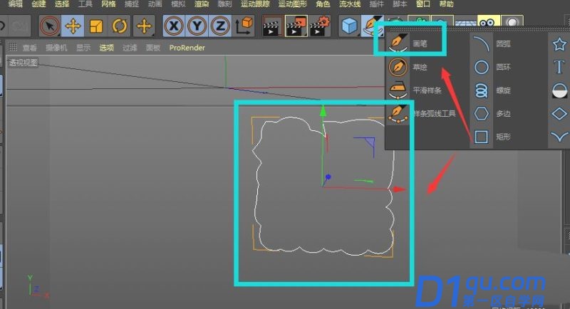 c4d样条线怎么变立体？C4D封闭的线条做成有厚度立体模型的技巧-2