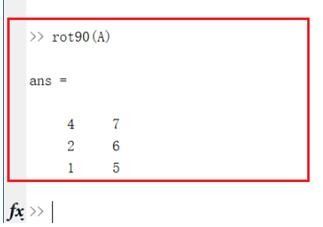 matlab中怎么求矩阵的转置? matlab矩阵转置命令使用技巧-10